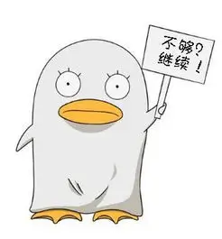 观众头像：城市蓝背景下的动画观众